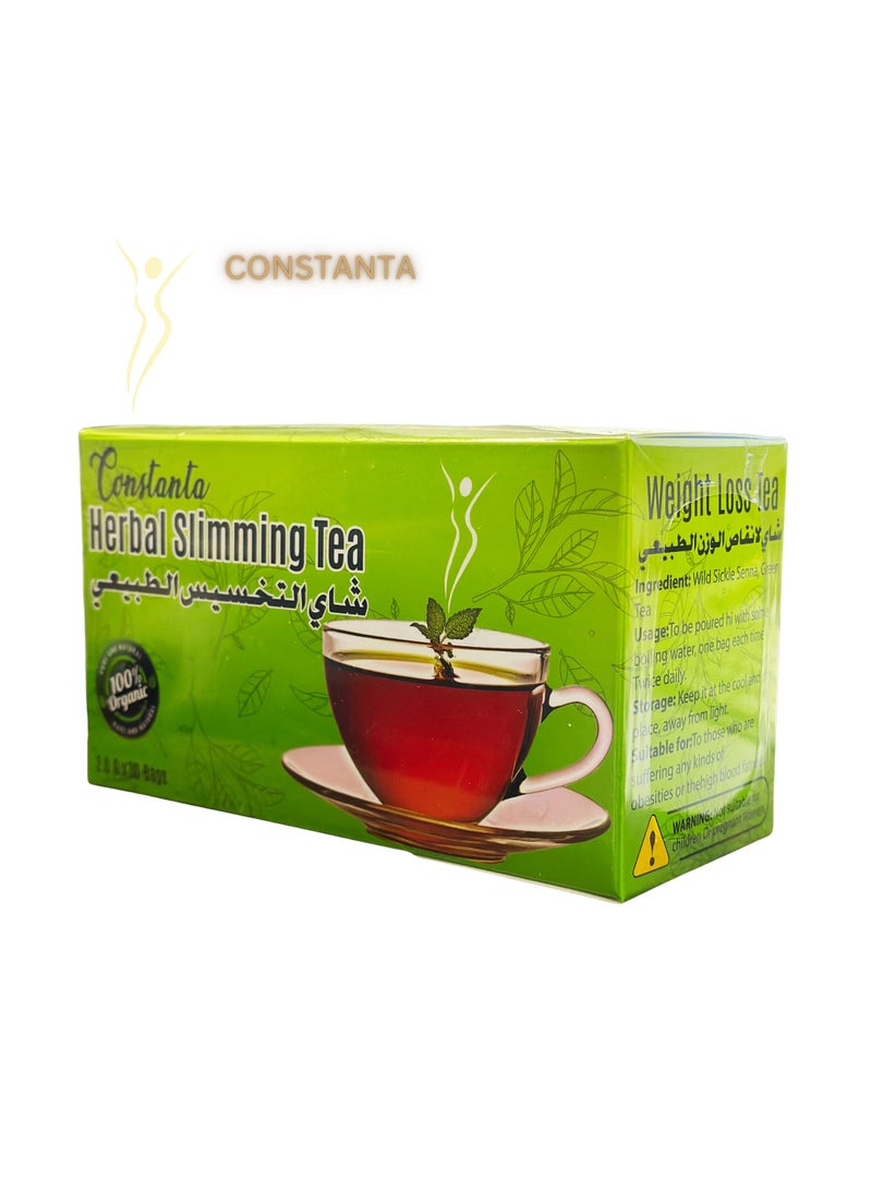 CONSTANTA شاي التخسيس العشبي 30 كيس - Image 1