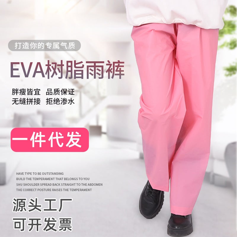 Single Rain Pants Long Thickeneded Outdoor Portable Non-Disposable Men'S And Women'S Rain Pants Hiking Rafting Half Body Purchase - Image 2