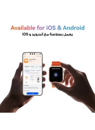 ساعة HUAWEI WATCH FIT 5 Pro الذكية، شاشة FullView بحجم 44.5 مم، متوافقة مع iOS و Android، عمر بطارية يصل إلى 10 أيام، جولف، إدارة الصحة، مراقبة النوم والقلب، ECG، NFC، تمارين صغيرة - view 4