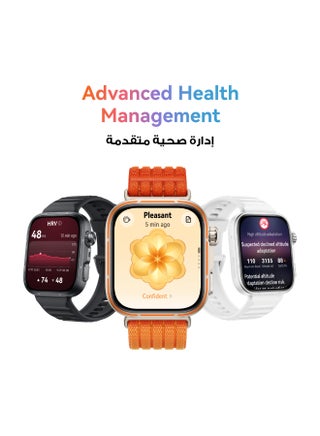 ساعة HUAWEI WATCH FIT 5 Pro الذكية، شاشة FullView بحجم 44.5 مم، متوافقة مع iOS و Android، عمر بطارية يصل إلى 10 أيام، جولف، إدارة الصحة، مراقبة النوم والقلب، ECG، NFC، تمارين صغيرة - view 3