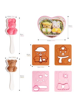 KASTWAVE Rice Ball Mold, Cute Rabbit Bear Pattern Rice Ball Making Tool for Kids, Cartoon Kitchen Tool for Party Sushi Mold DIY Lunch Bento Making 6 Pcs  - Image 5