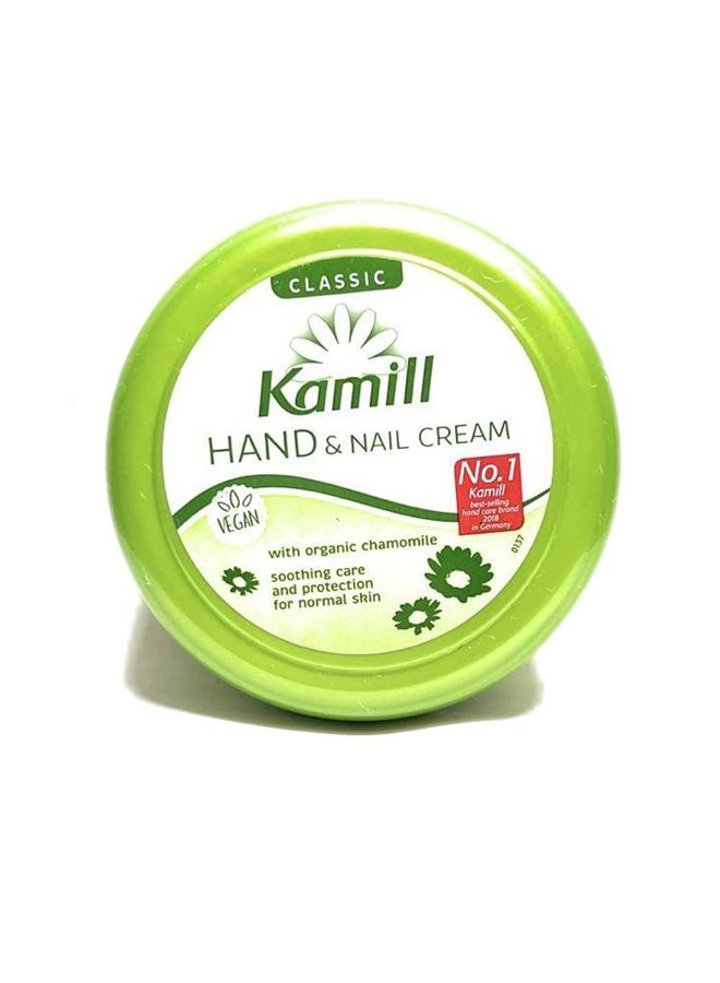 Kamill كريم اليدين والأظافر الكلاسيكي، 150 مل - Image 1