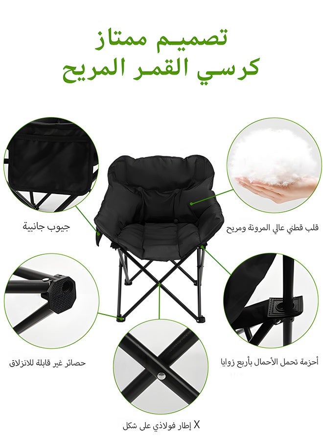 كرسي تخييم خارجي قابل للطي، كرسي سفر قابل للطي، مقعد سميك مبطّن، كرسي خارجي مع حافظة تخزين جانبية، كرسي تخييم وبحري محمول، قماش متميز يسمح بمرور الهواء - Image 4
