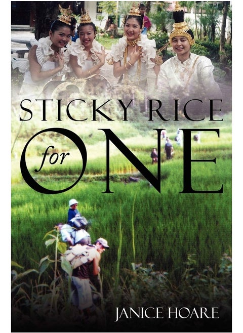Sticky Rice for One
