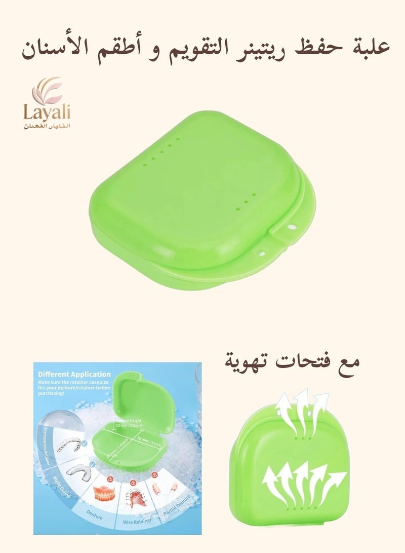Layali Retainer Case for Dental Braces, Orthodontic Retainer Storage Case, Clear Retainer Holder Box for Dental Braces, Retainer Holder, Mobile Retainer Storage Box for Post-Orthodontic Teeth Retention, Retainer Case, Night Guard Storage Case, Dental Braces Container, Storage Box for Orthodontic Braces, Portable Box for Removable Teeth Aligners and Retainers, Night Guard, Portable Retainer Bag, Travel-Friendly Case for Protecting Retainers from Breakage with Ventilation Holes and Easy to Clean, Dental Appliance Storage Case - Color Green - Image 1