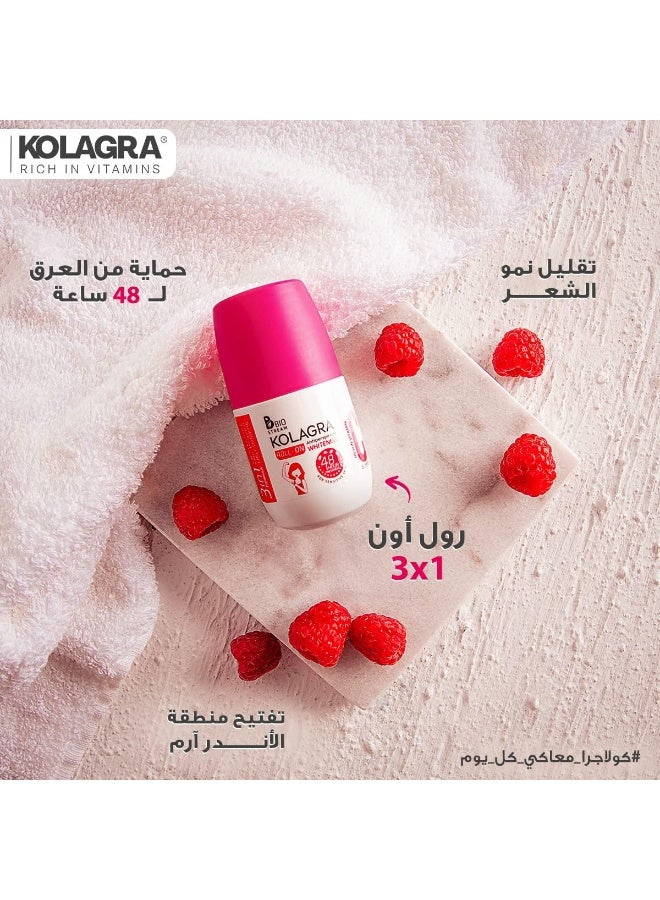كولاجرا صن سيكريت كريم جل للحماية واقي من الشمس بملمس جاف وبمعامل الحماية 50 + رول اون بالتوت 3 في 1 50.0 ملليلتر