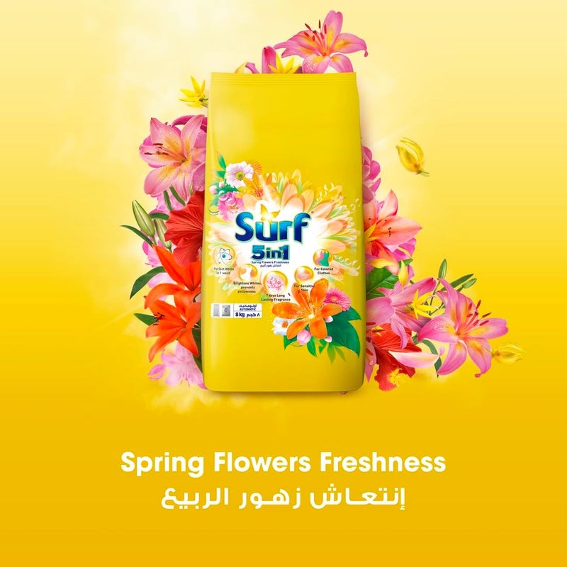 surf مسحوق غسيل سيرف 5 في 1 برائحة زهور الربيع - 8 كجم - Image 4