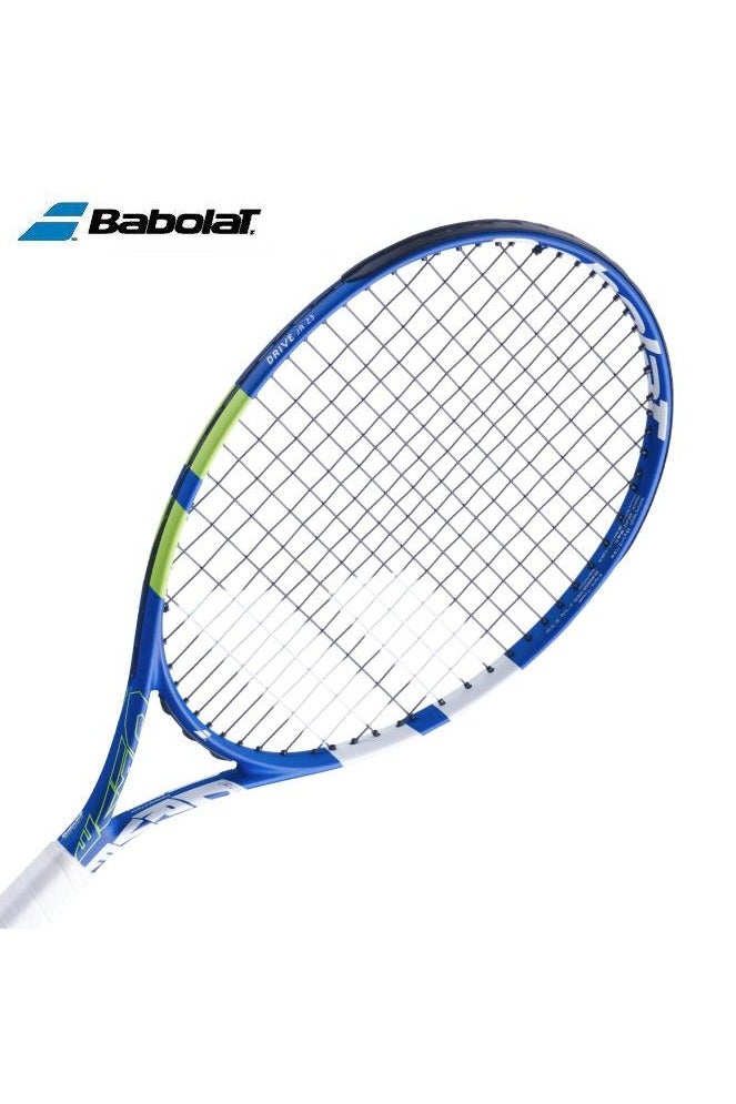 Babolat Babolat Drive Junior 23 Tennis Racquet – Lightweight 215 g Composite Frame with 98 in² Head – Ideal for Beginners Aged 6–8 - Image 3