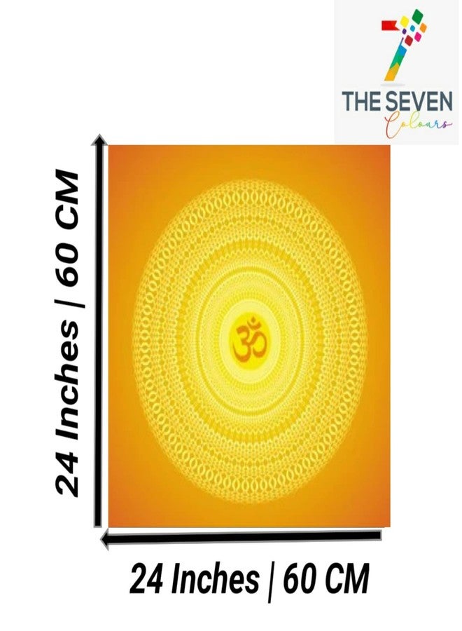 The Seven Colours لوحة قماشية جميلة بألوان سبعة، رمز أوم باللون الأصفر، تصميم تجريدي، لوحة جدارية عصرية لتزيين غرفة المعيشة | المدخل | ديكور المنزل (مع إطار خشبي) (24 × 24 بوصة) - Image 5