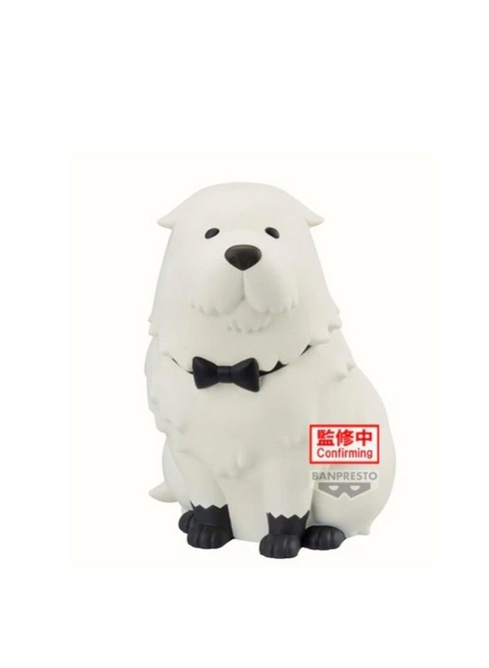 Bandai Banpresto - FL Anime: Spy x Family - Bound Forger Vol.1 - Image 2