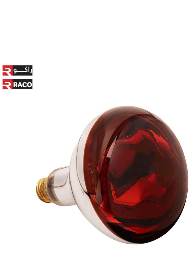 RACO RACO Incandescent BR125 Reflector 230-250V Infrared Heat Lamp Bulb Light Bulb E27 Made in Korea 250W  - Image 2
