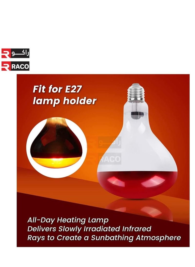 RACO RACO Incandescent BR125 Reflector 230-250V Infrared Heat Lamp Bulb Light Bulb E27 Made in Korea 250W  - Image 4