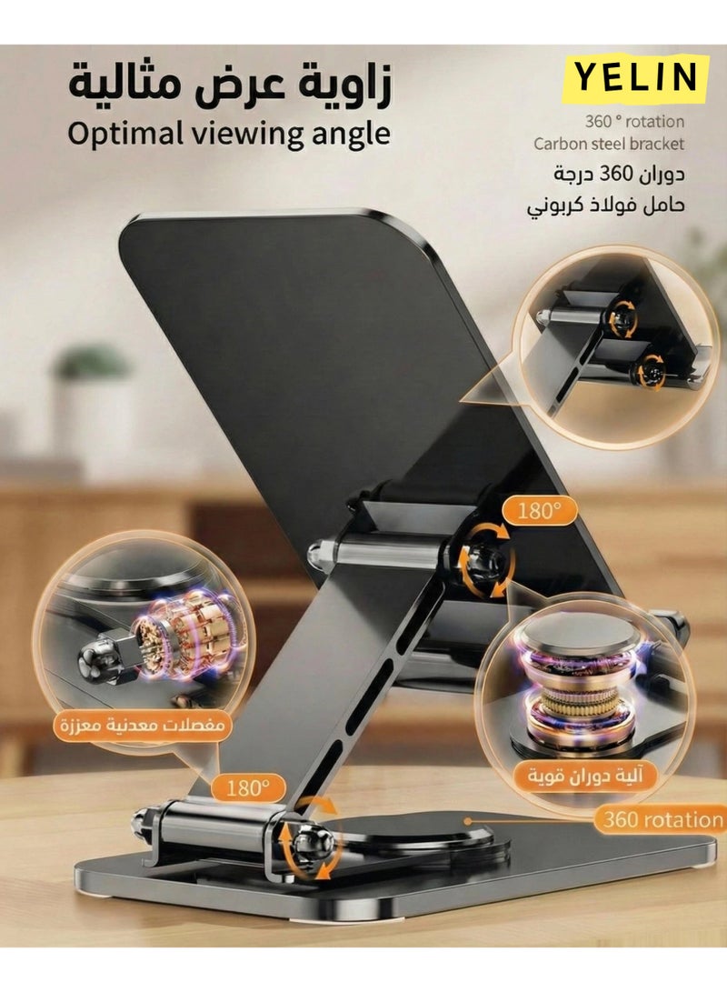 YELIN Adjustable Phone Stand for Desk - 360 Rotating Foldable Cell Phone Holder Desktop Portable Cellphone Stand, Office Desk Accessories for iPhone 17 16 15 14 13 Pro Max, 4-10” Smartphones, iPad - Image 3