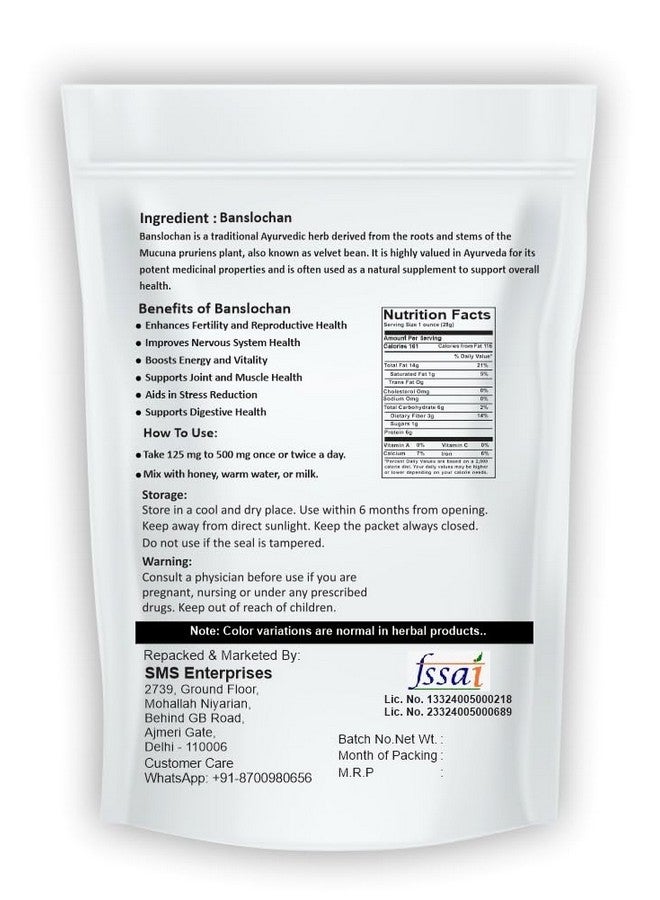 CELLUTION Tabashir - 400gm Banslochan/Vanslochan/Vanshlochan/Tabasheer/Bamboo Silica For Strengthens bones and joints, Cough, Hair & Skin (400 Grams) - Image 2