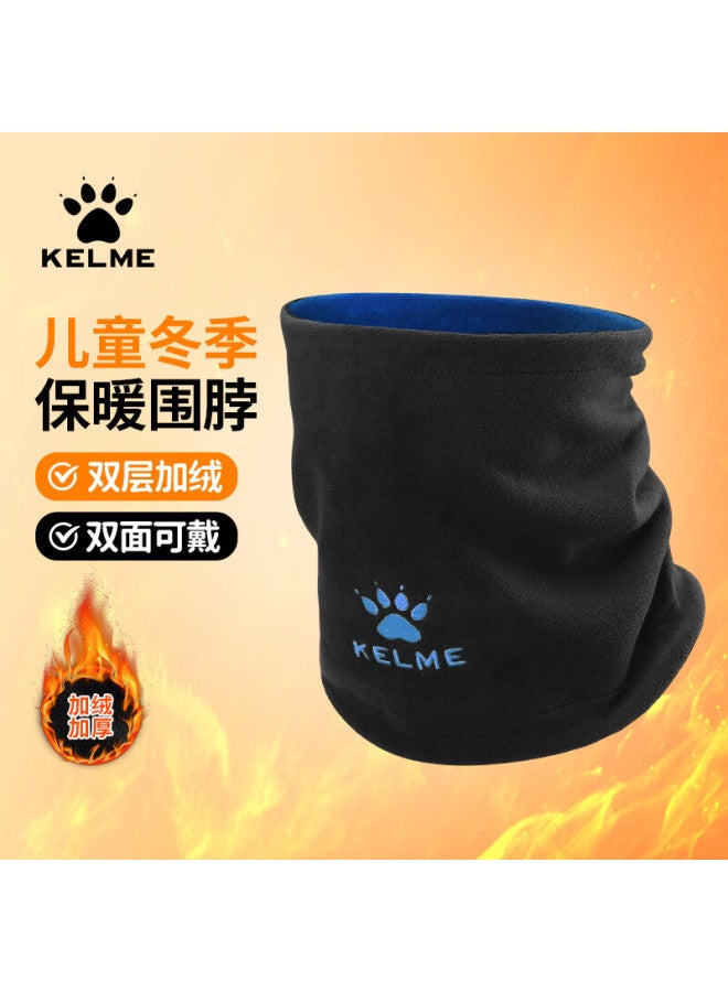 Kelme Children's Face Mask For Winter, Boys And Girls Aged 6-12, Cycling Neck Gaiter, Cold-proof, Warm, Ear And Face Protection, Outdoor Cycling - Image 1