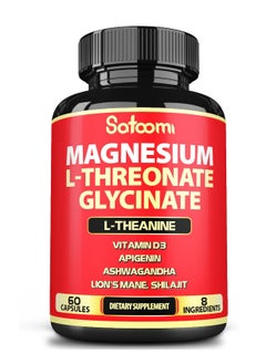 Magnesium L-Threonate and Glycinate - Plus Ashwagandha, L-Theanine, Lions Mane Vitamin D3 and More - Supports Brain Health & Memory - 60 Count