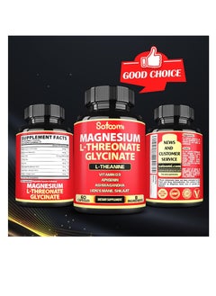 Satoomi Magnesium L-Threonate and Glycinate - Plus Ashwagandha, L-Theanine, Lions Mane Vitamin D3 and More - Supports Brain Health & Memory - 60 Count  - Image 3