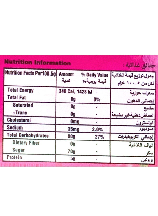 الدببة السعيدة وبلاك بيري غائر - pzsku/Z25FCC6B719AA181EA98BZ/45/_/1659506371/3e9e0222-c7ee-4dcd-822f-297dc44bab06