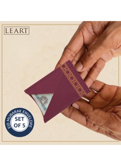 LeArt Leather Eid Envelopes - Eid Mubarak Envelopes | Eid Envelopes | Eid Decorations | Eid Envelopes for Kids (Maroon | Set of 5)  - Image 4