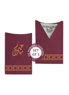 LeArt Leather Eid Envelopes - Eid Mubarak Envelopes | Eid Envelopes | Eid Decorations | Eid Envelopes for Kids (Maroon | Set of 5)  - Image 1