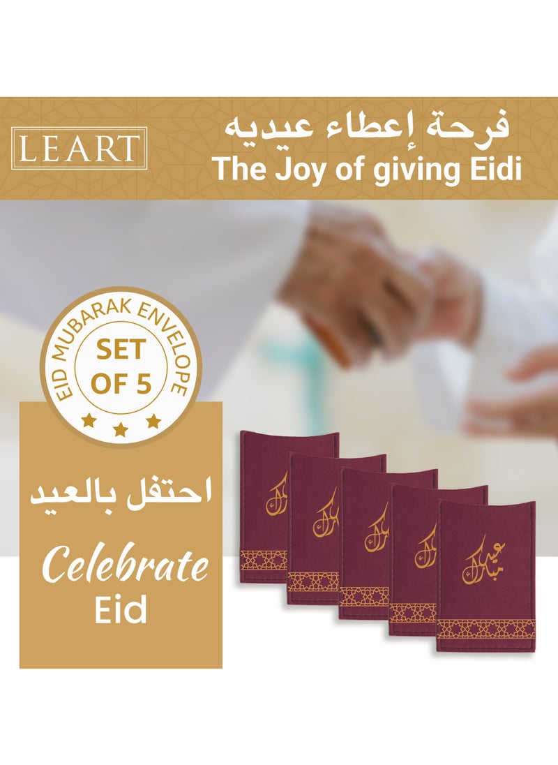 LeArt Leather Eid Envelopes - Eid Mubarak Envelopes | Eid Envelopes | Eid Decorations | Eid Envelopes for Kids (Maroon | Set of 5)  - Image 3