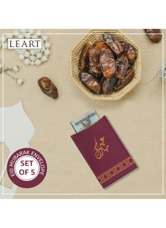 LeArt Leather Eid Envelopes - Eid Mubarak Envelopes | Eid Envelopes | Eid Decorations | Eid Envelopes for Kids (Maroon | Set of 5)  - Image 5