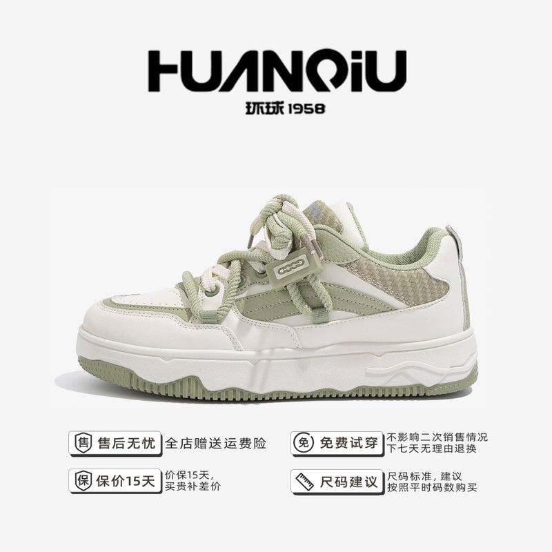 Universal Fleece-Lined Warm Cold-Proof Cotton Shoes Winter Thick-Soled Increased Bread Shoes Black All-Match Board Shoes Zhq5616-2 - Image 1