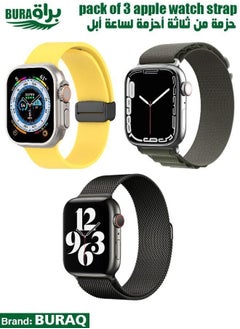 Apple Watch Band Strap For Apple Watch Ultra 2/Ultra 49mm, Series 10 46mm, 9/8/7 45mm, SE2/SE/6/5/4 44mm, 3/2/1 42mm