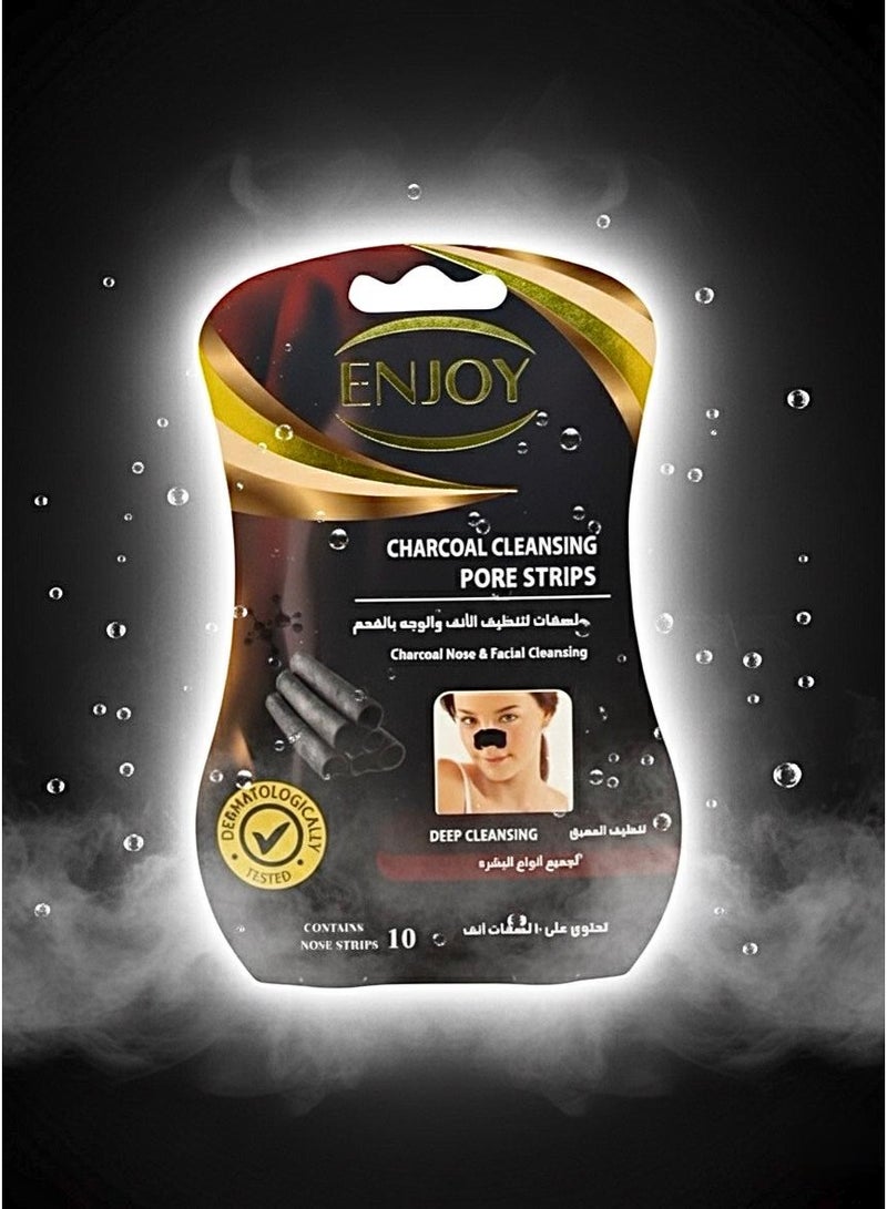 إنجوي ENJOY لصقات تنظيف المسام بالفحم – إزالة الرؤوس السوداء وشدّ المسام بفعالية - Image 3