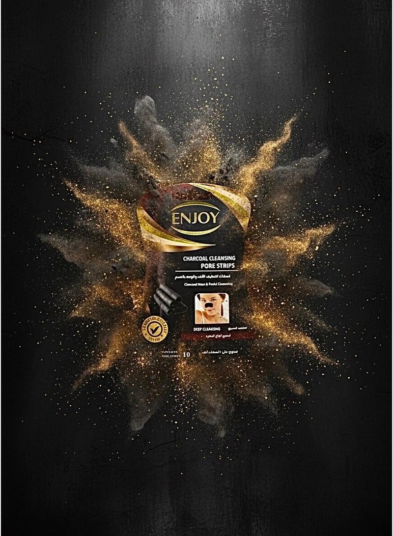 إنجوي ENJOY لصقات تنظيف المسام بالفحم – إزالة الرؤوس السوداء وشدّ المسام بفعالية - Image 2