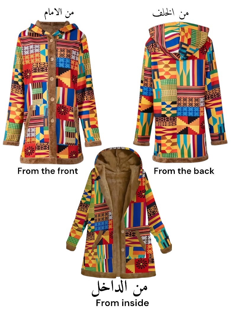 Generic - Jacket With Engraving Pattern Ancient Cultural Geography A Variety Of World Casual Patterns And Colors That Combine Ancient Heritage Civilizations In General In One Jacket Long Sleeves And Double Pockets Brown Lining With A Hat And Front Buttons Suitable For Winter Autumn And Spring Size XXL - Image 1