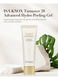 Isa Knox Turnover 28 Advanced (Peeling Gel 4.1Fl Oz) Gently Exfoliate And Renew Skin Korean Skin Care. Natural Moisturizing Factors (Nmf) Plantderived Cellulose.  - Image 2