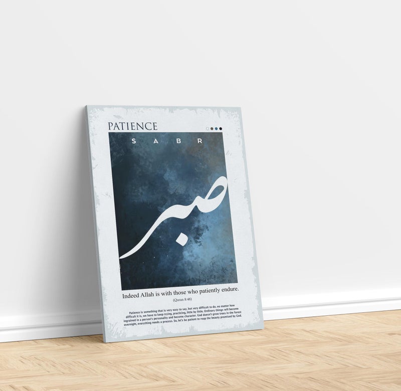 TNESSENTIAL Sabr & Shukr Islamic Art Print Set – Blue Abstract Arabic Calligraphy - Image 5