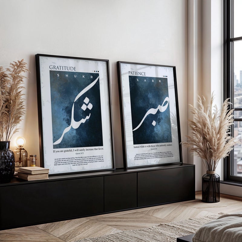 TNESSENTIAL Sabr & Shukr Islamic Art Print Set – Blue Abstract Arabic Calligraphy - Image 3
