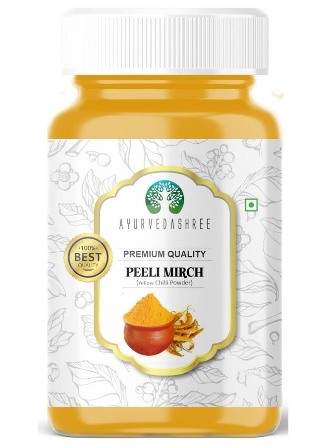 AYURVEDASHREE Yellow Chilli Powder (Pili Mirchi) 100gm PET Jar ~ All Natural | Vegan | Gluten Friendly | NON-GMO | Indian Spice. - pzsku/Z25FECD1CCFC93A1AB72DZ/45/_/1740982629/b496052a-4bba-492e-aca9-d0ef9d8804dd