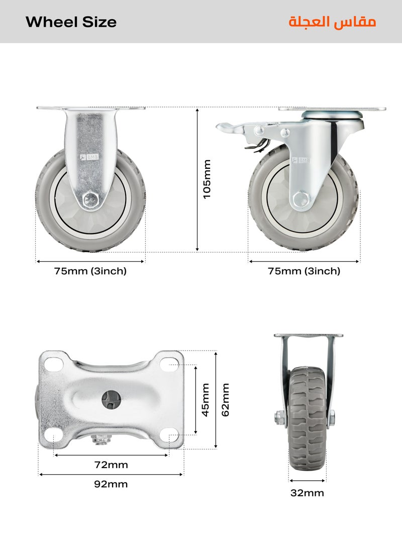 BMB tools 2-Piece Grey Caster - Rigid /75mm - With 2-Piece Grey Caster - Swivel with Brake /75mm - Image 2