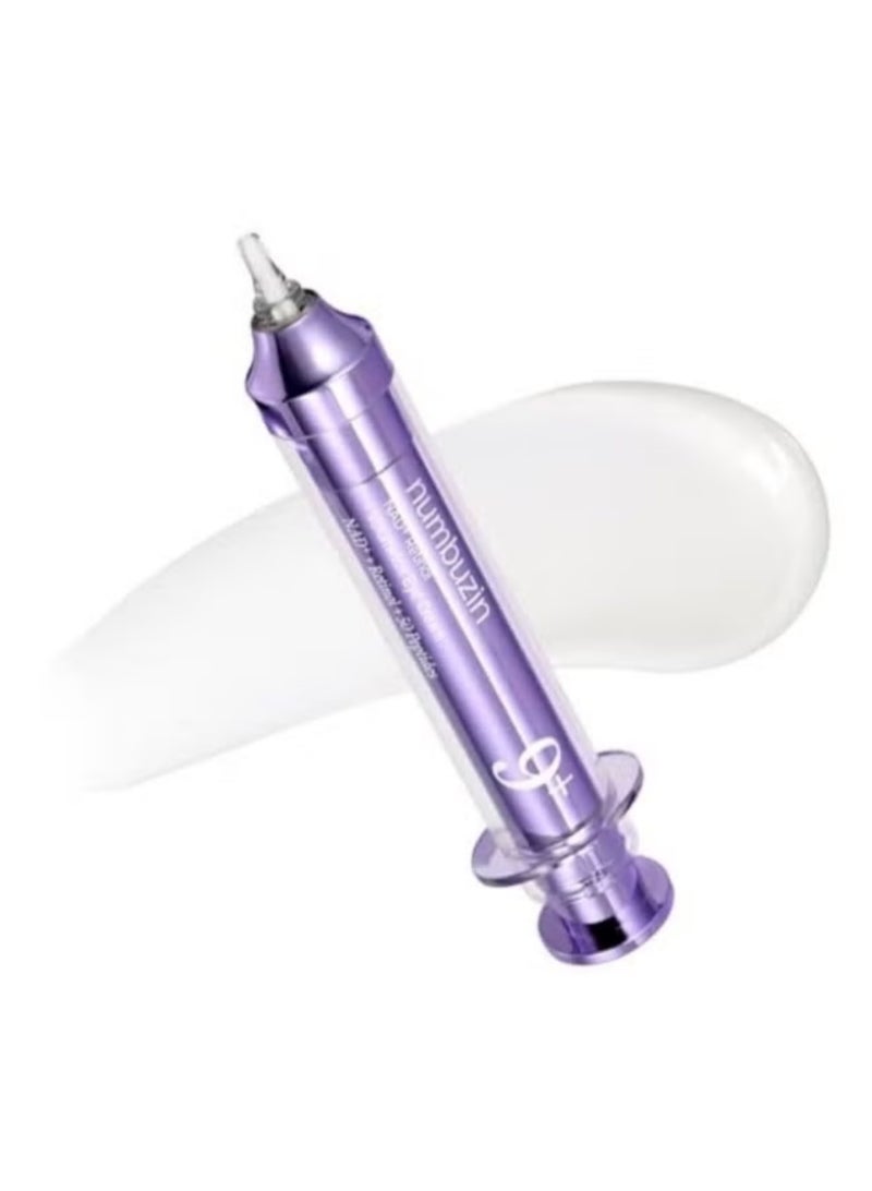 Numbuzin Firming Eye Cream with NAD+ Retinol - Image 1