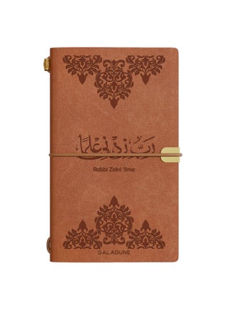 نمط القرآن الكريم  BJBB0005