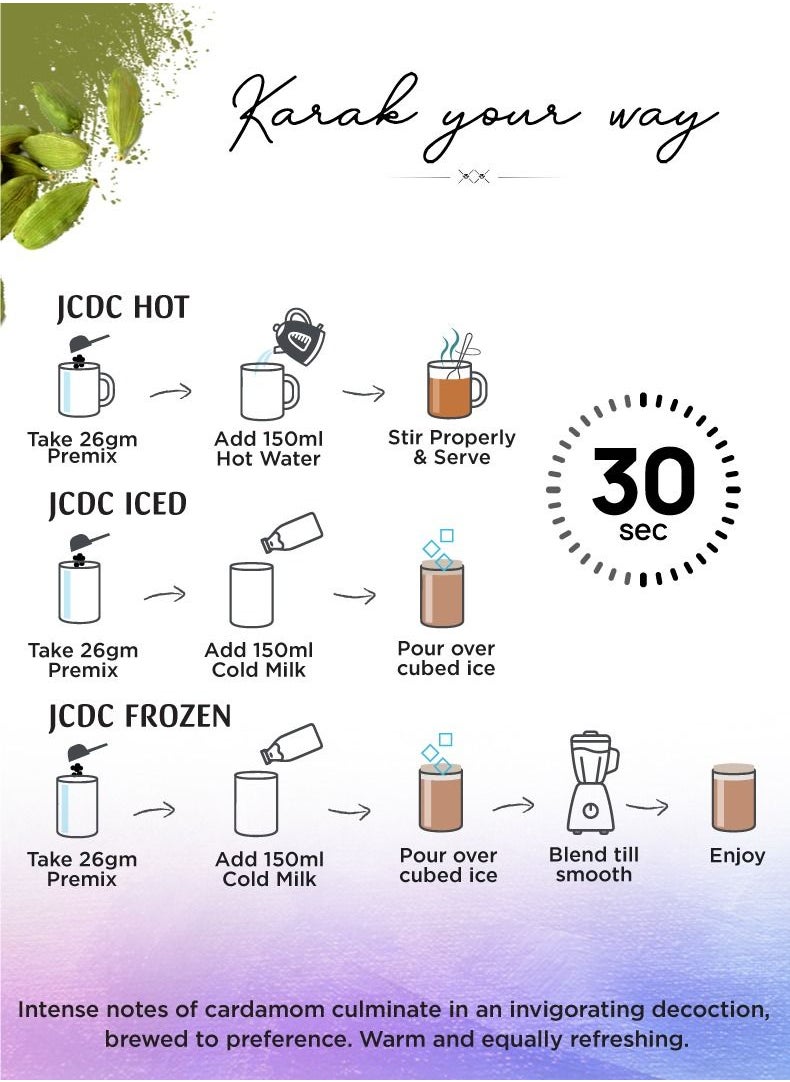 Just Chill Drinks Co. - Karak Chai Cardamom Tea Premix Immunity Booster 1000g - Image 1