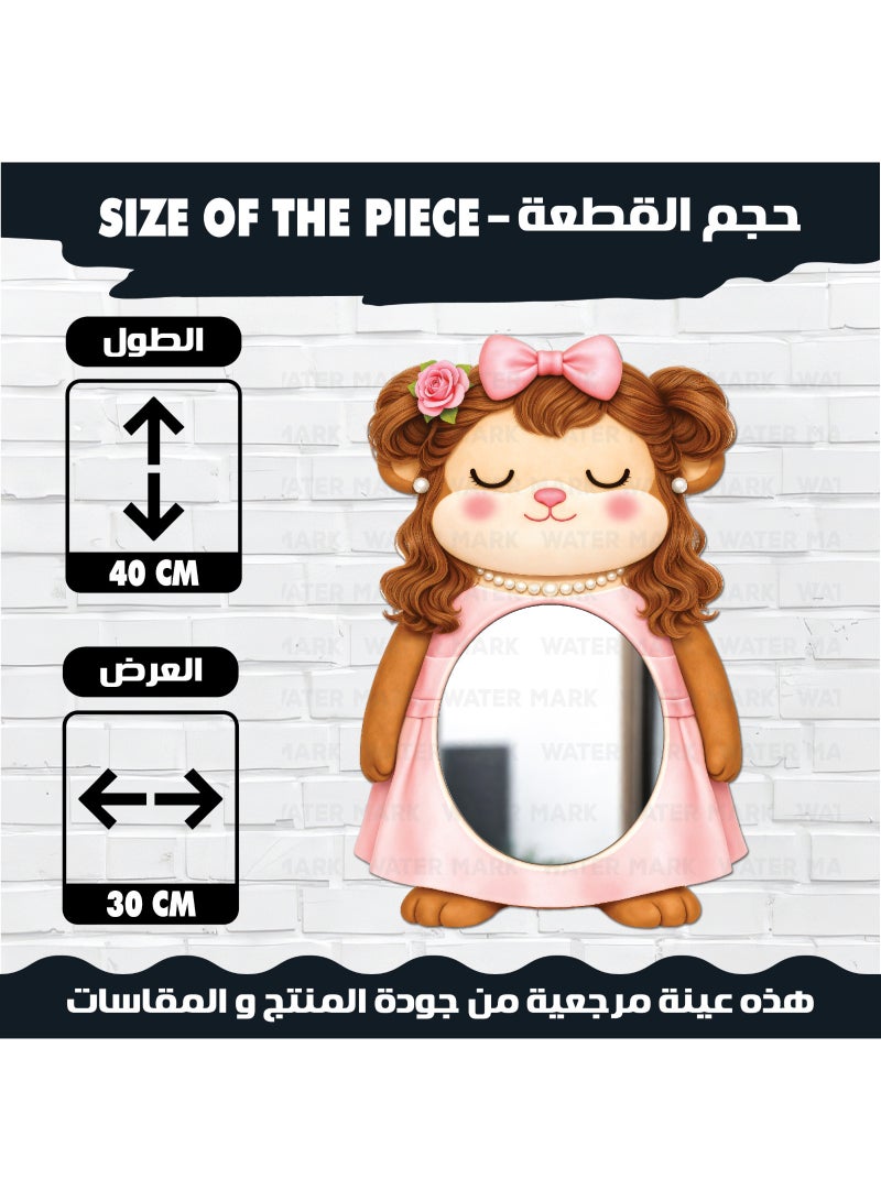 A children's wall mirror in the shape of a cartoon monkey for girls, made of high-quality wood with a cute and fun design, safe for children and unbreakable, lightweight and easy to install, ideal for decorating children's rooms and adding a beautiful and cheerful touch to the place. - Image 3
