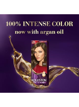 Intense Blondes Hair Color 312/1 Special Silver Blonde 130 mlml - view 3