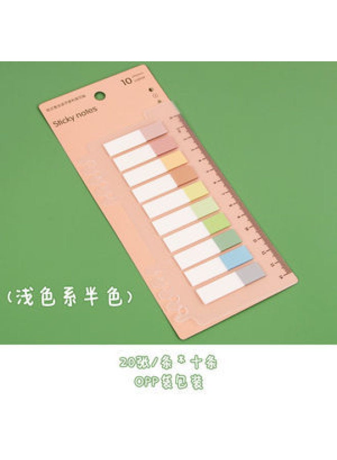 HELPS Morandi Color Wind Sticky Notes Pet Small Fresh Classified Label Stickers Notes - Image 1