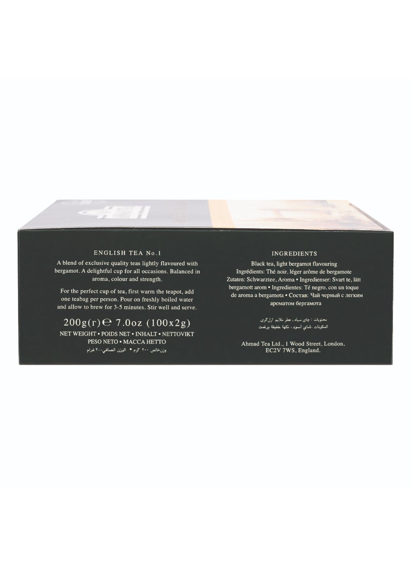 Ahmad Tea English Tea 100 Teabags (200g) - Image 3