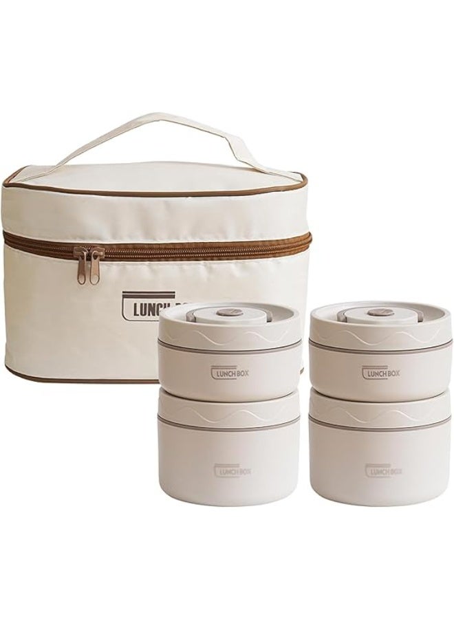 طقم لانش بوكس حراري مع شنطة عازلة للحرارة، 4 في 1 - Image 1