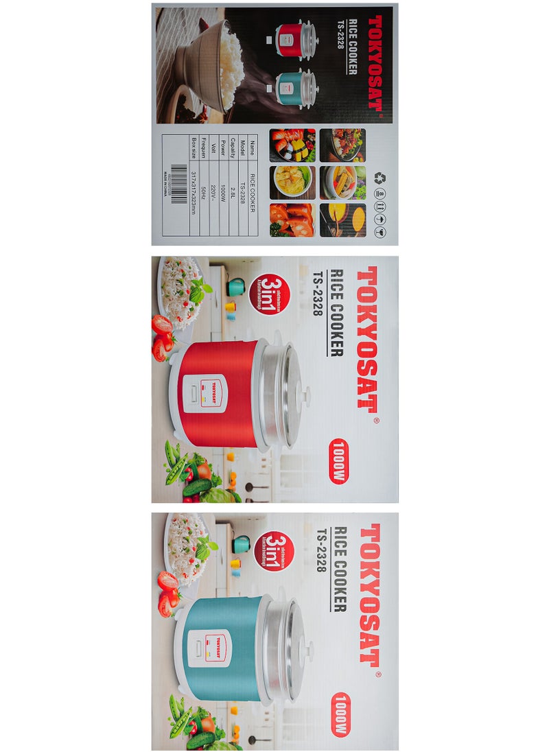 Tokyosat TOKYOSAT 3 IN 1 RICE COOKER  - Image 3