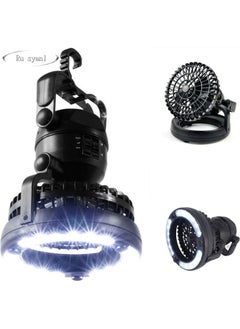 Ru syanl Portable LED Camping Lantern with Ceiling Fan – Tent Hanging Fan & Lantern Battery Operated Quiet & Lightweight for Outdoor & Emergency Use  - Image 1