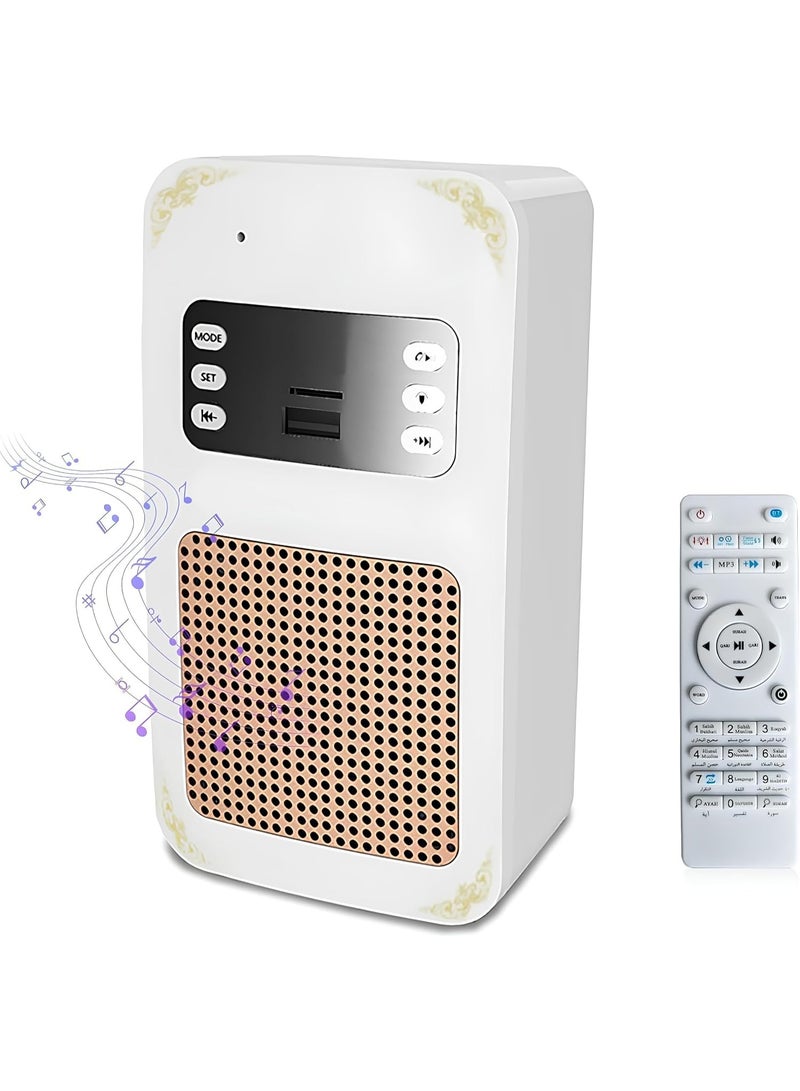 مكبر صوت للقرآن الكريم SQ-669 – مكبر صوت للقرآن الكريم بتقنية البلوتوث مع إضاءة LED وجهاز تحكم عن بعد وتصميم أنيق للمنزل والمسجد - Image 1