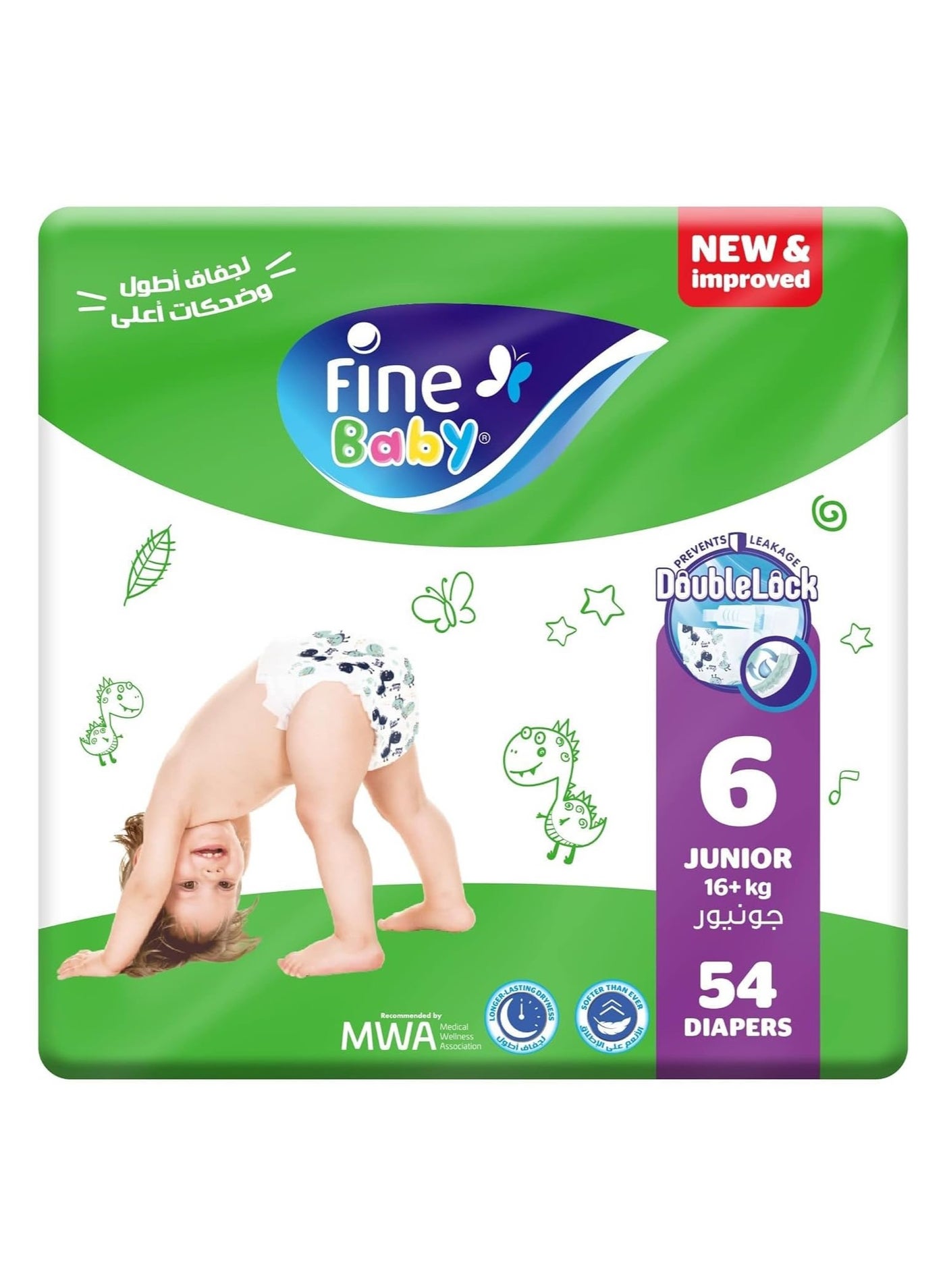 Fine Baby Diapers, Size 6, Junior, 16+ kg, 54 Diaper