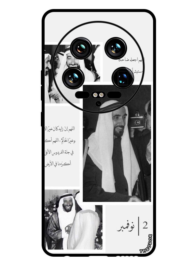 Theodor Protective Case Anti Scratch Shock Proof Bumper Cover For Xiaomi 14 Ultra collage 4 - Image 1