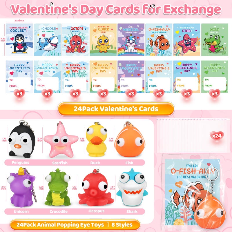 ShyLizard 24 Pack Valentine's Day Cards with Animal Popping Eyes Keychains for Kids School Classroom, Valentine's Gifts for School Exchange, Squeeze Animals with Popping Eyes Keychains Bulk for Party Favors - Image 2